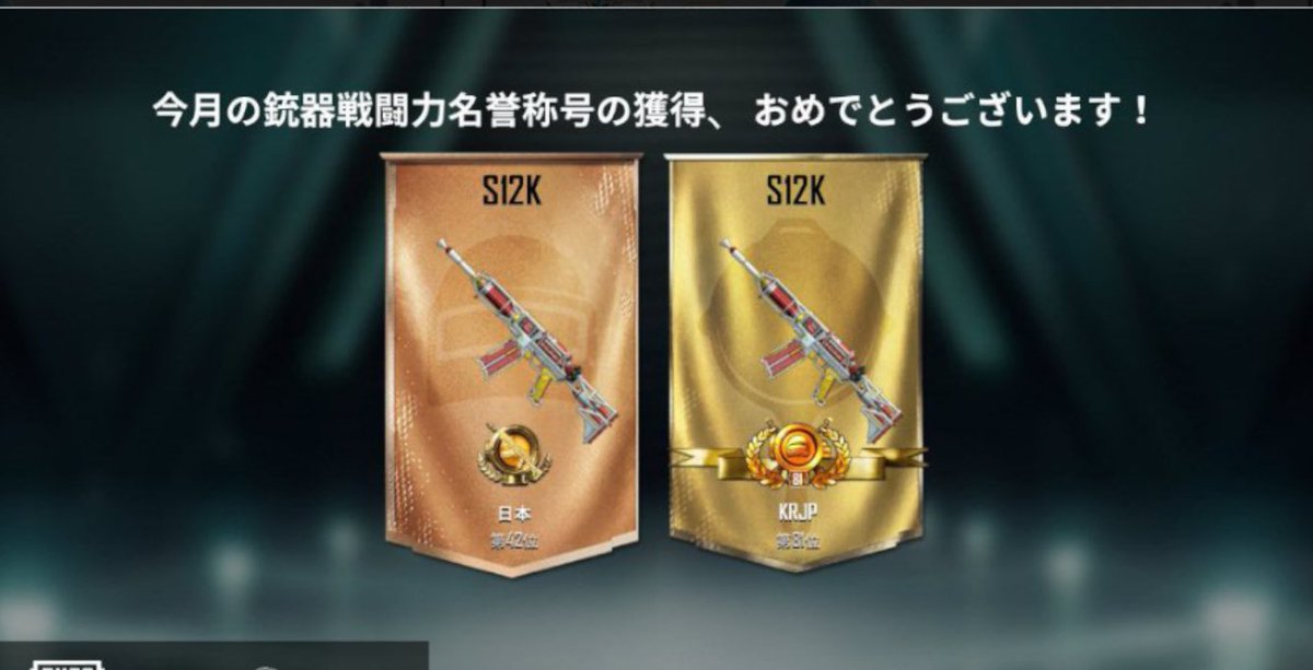 蒼茶丸 tweet media