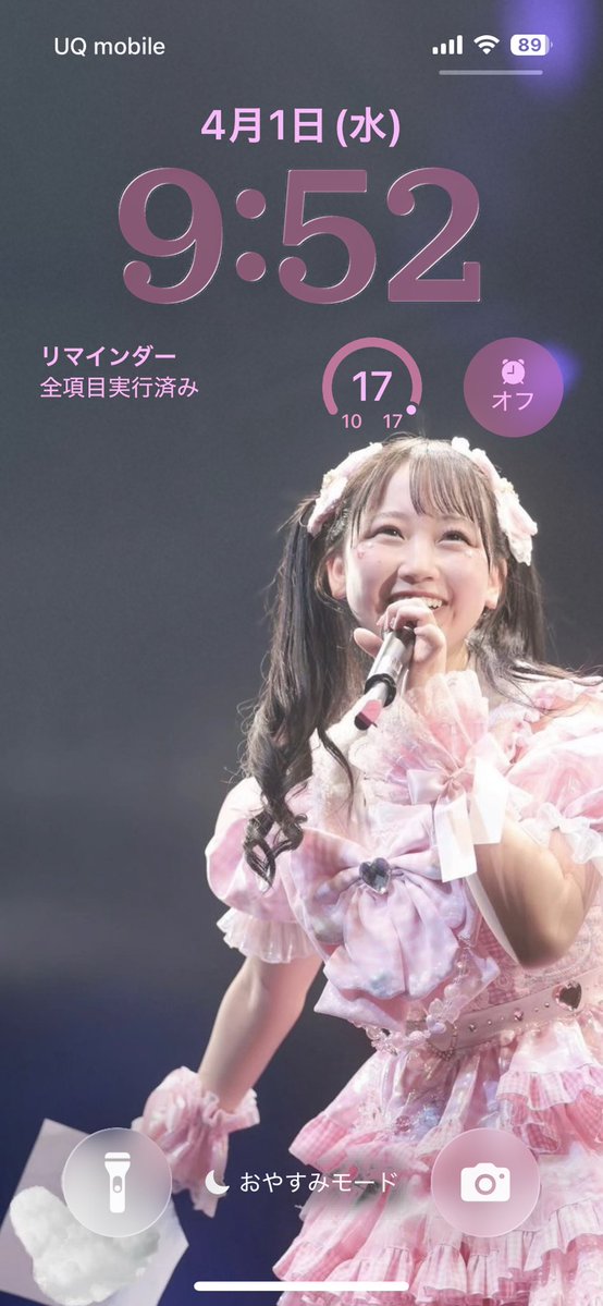 まちゅまる👼🏻💞 tweet media