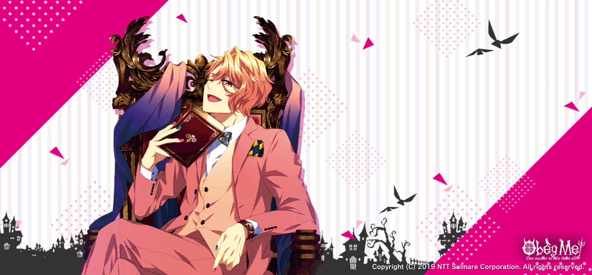 The Obey Me Wiki tweet media