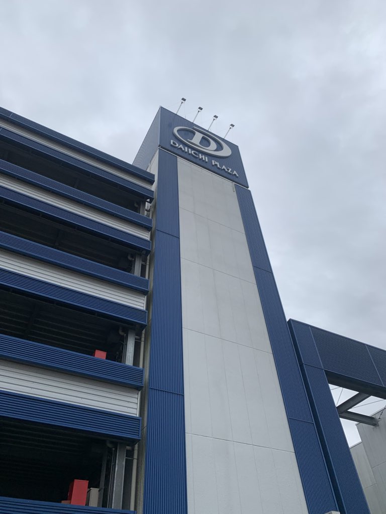 まいかまま tweet media