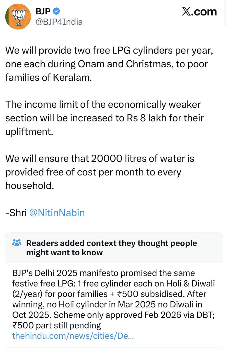 Ashish Gupta tweet media