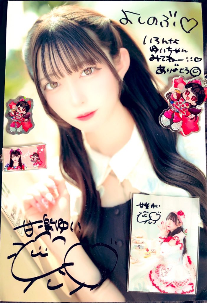 🐳ただのよしのぶa.k.a.のぶのぶ tweet media