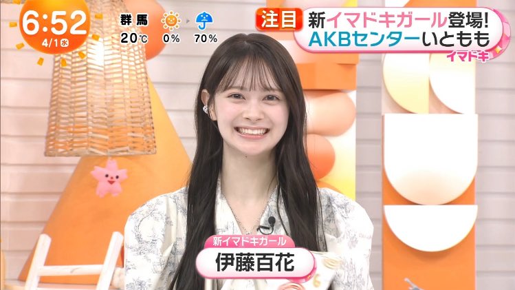 保湿係キティさん tweet media