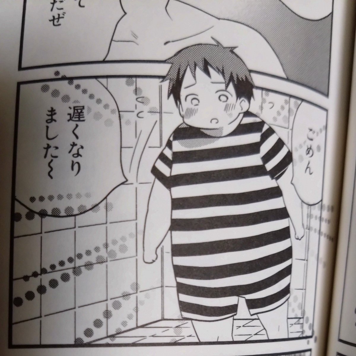 ぱッチ tweet media