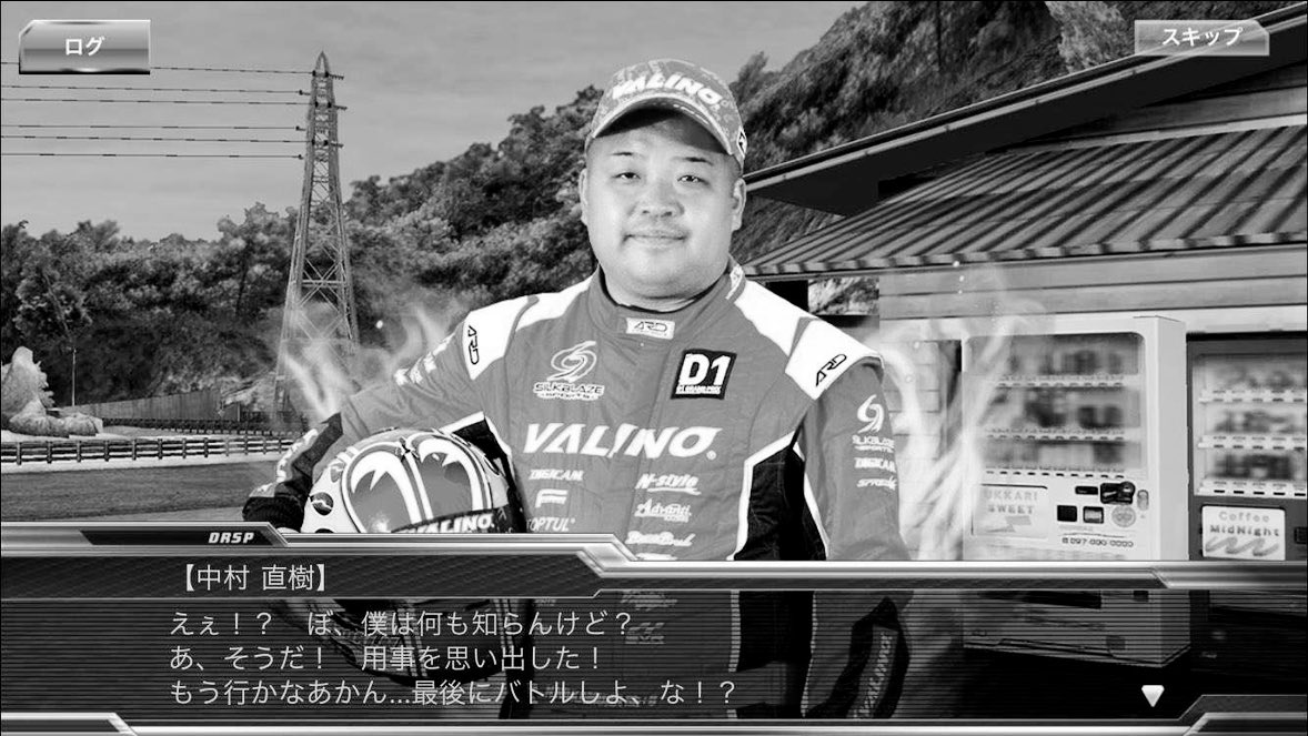 中村直樹遺影bot tweet media