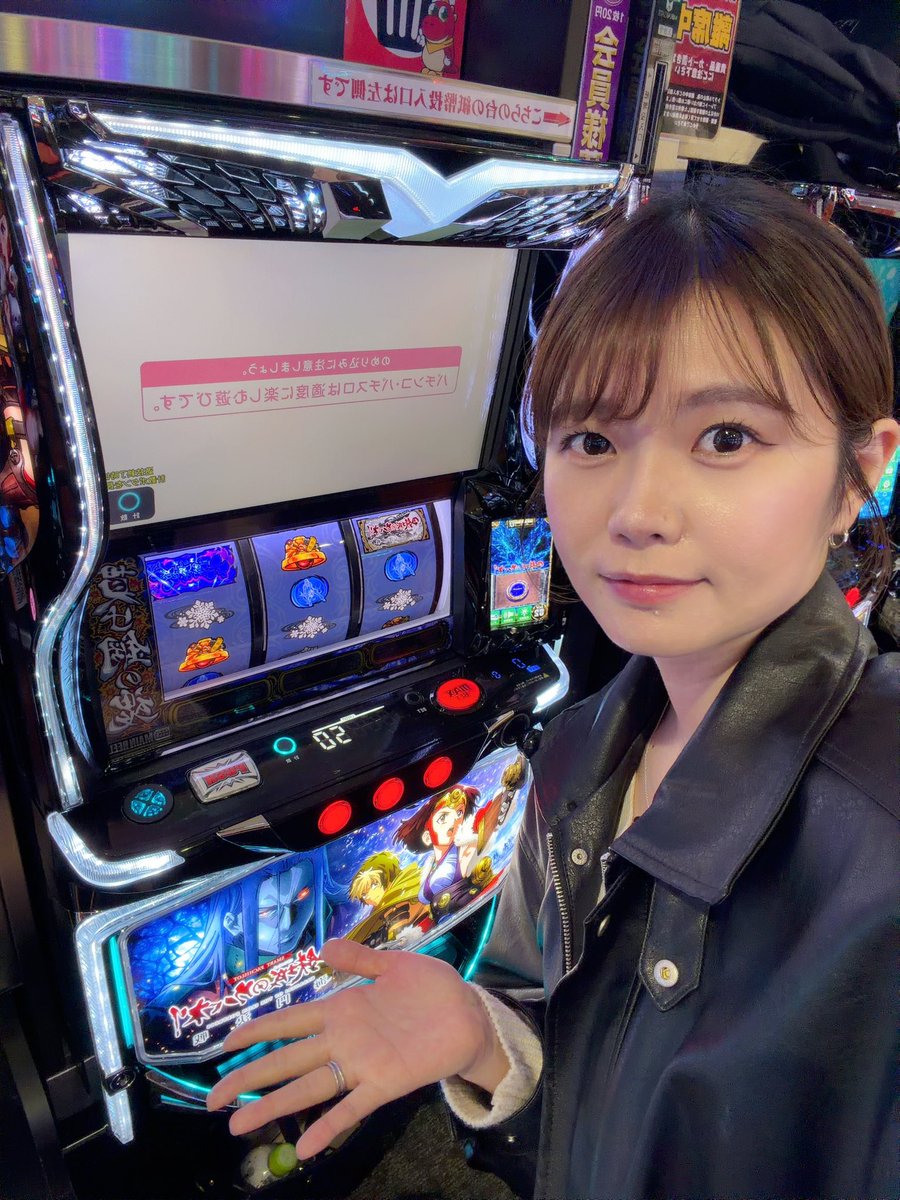 りほな tweet media