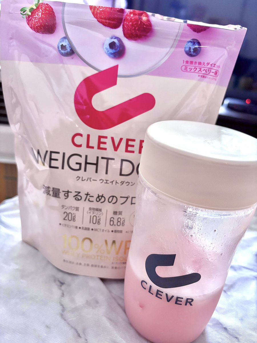 黒崎 れむ tweet media