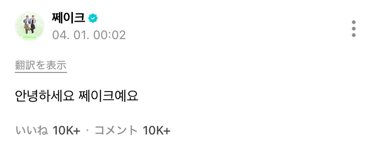 히나( ﾋﾅ )🐈‍⬛🎸 tweet media