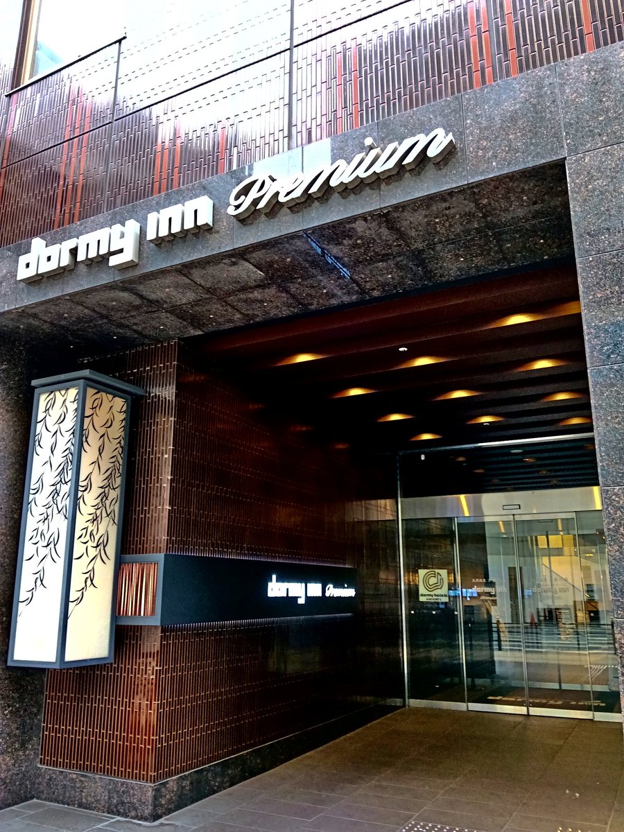 めろん🍈FIRE生活 tweet media