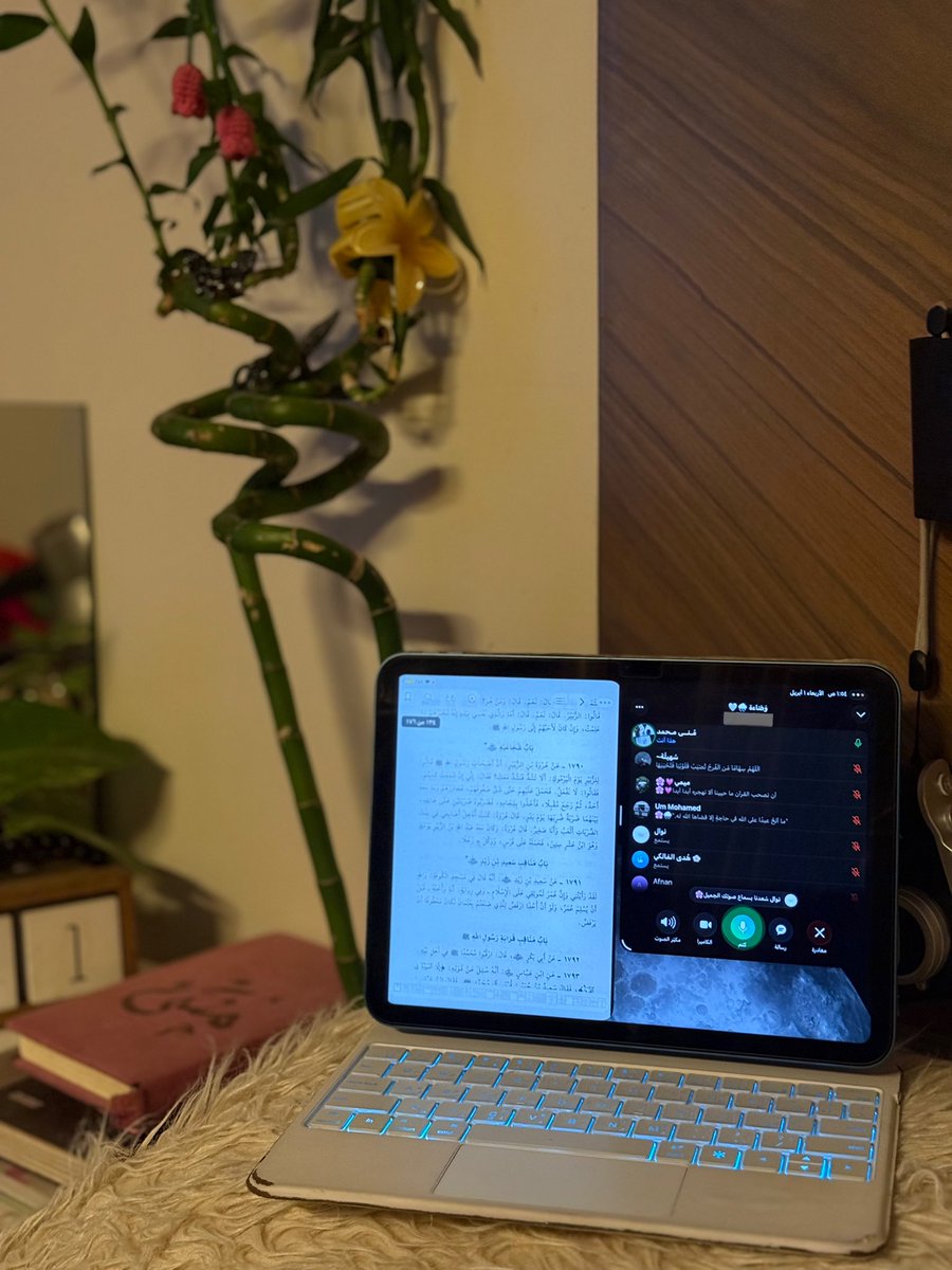 مُــنى tweet media