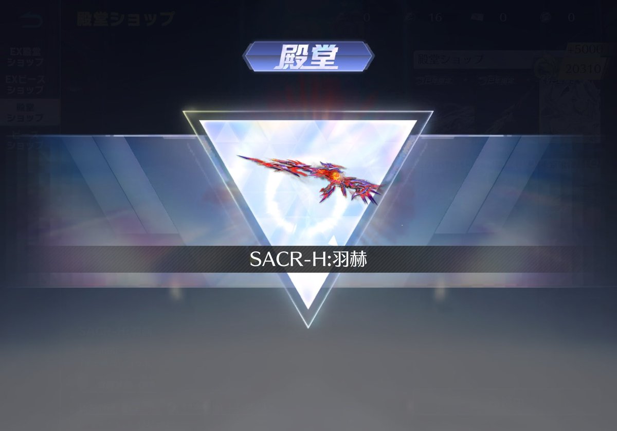 ʜᴀʀᴜ🌸 tweet media