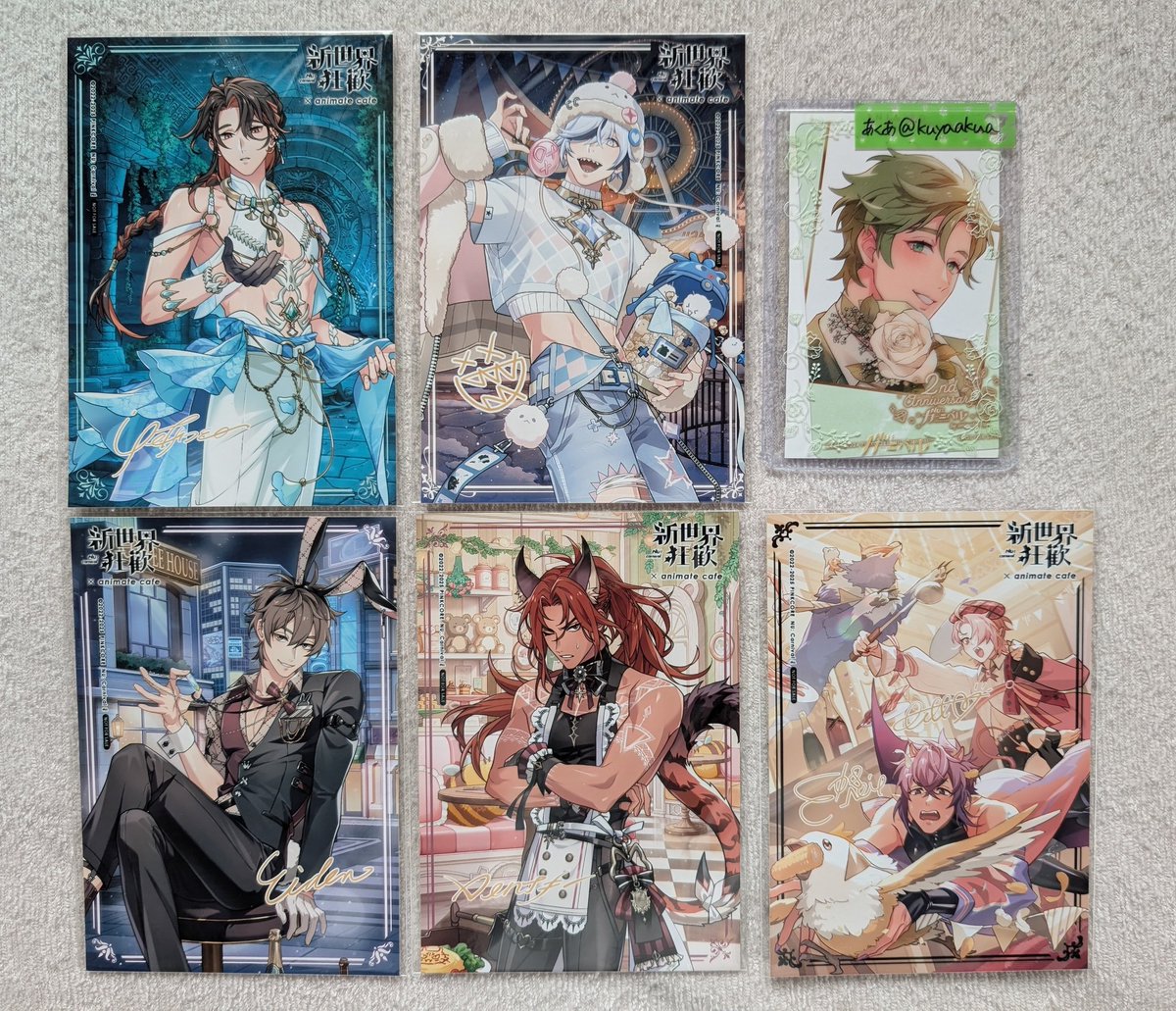 あくあ@グッズ垢 固定参照 tweet media