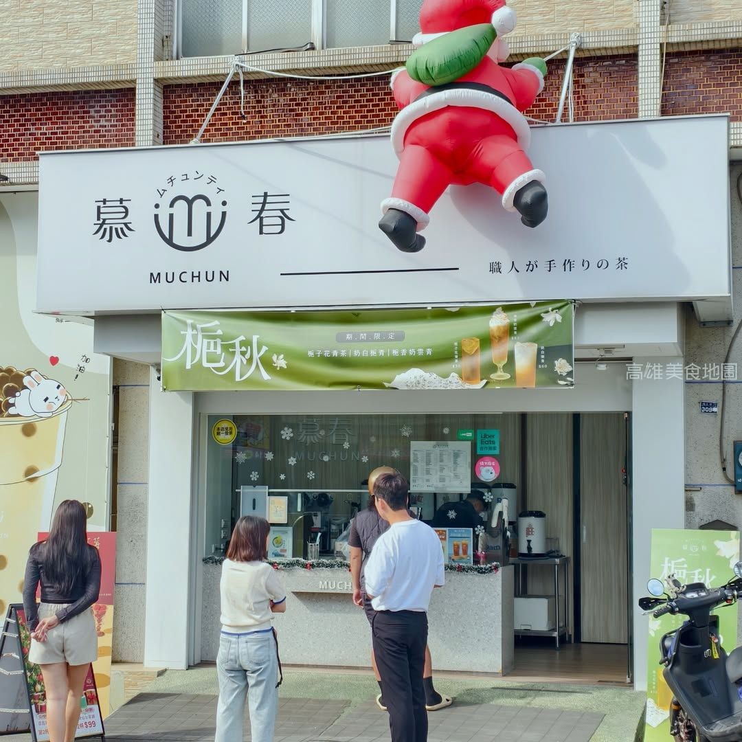 TMobius1's tweet photo. 每次品尝猪排都仿佛是一场盛宴，其弹牙的口感与愉悦的滋味令人欲罢不能。 https://t.co/1vb2CWq2Uc