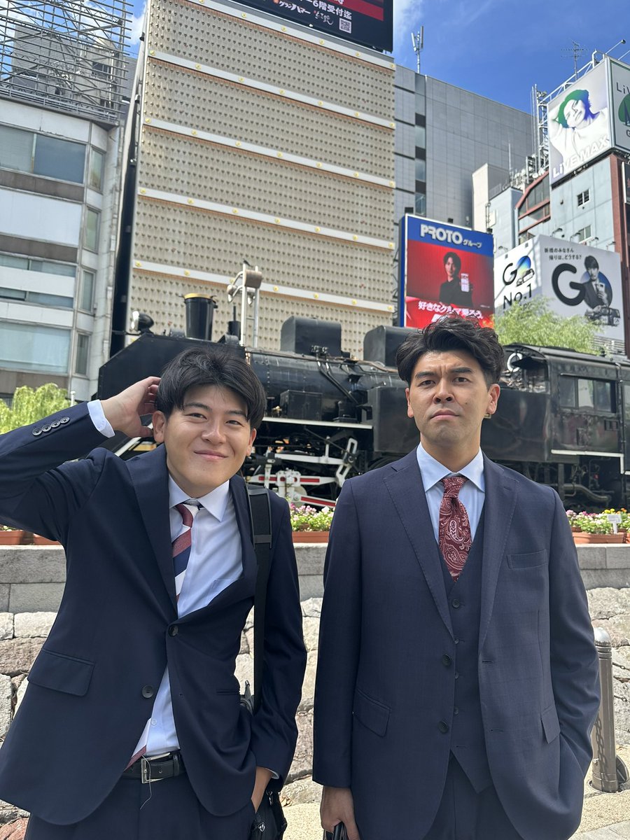 お疲れ様です。新社会人の皆様、入社おめでとうございます。
これから共に社会で戦って行く仲間として、私たちはいつでもあなたの味方です。

これから楽しいことつらいこと、色んなことがあるけれど、楽しく毎日過ごしましょう！
やっていきましょう！！さあ頑張ろうぜ！！！