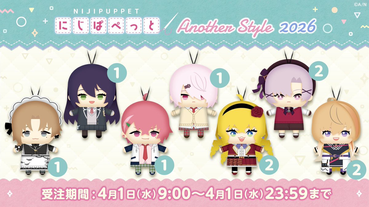 ⋆⸜ 𝕂 ⸝⋆ / 初回プロカ必読 tweet media