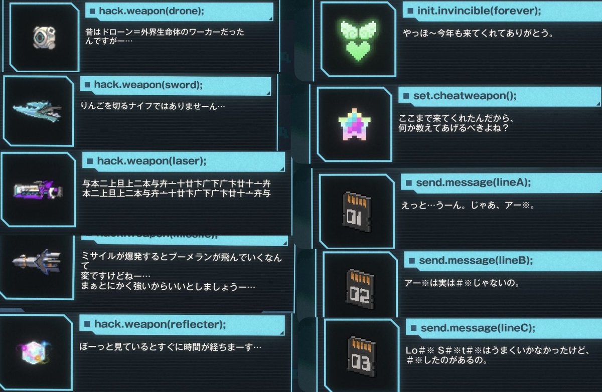 サムメル tweet media