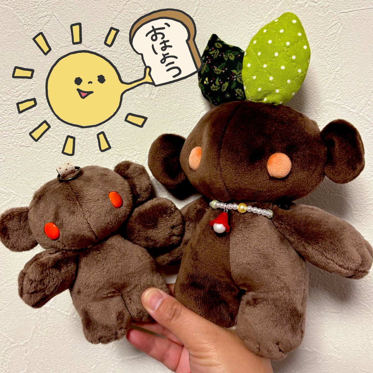 ■ぬいぐるみBamboccio■ tweet media