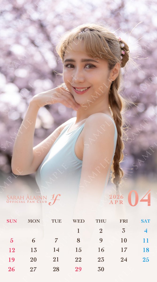 サラ・オレイン チーム Team Sarah Àlainn tweet media