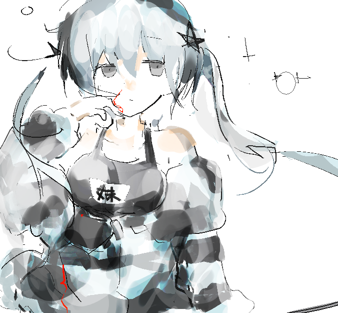 sui3nho9's tweet photo. https://t.co/HL9NhajaCy