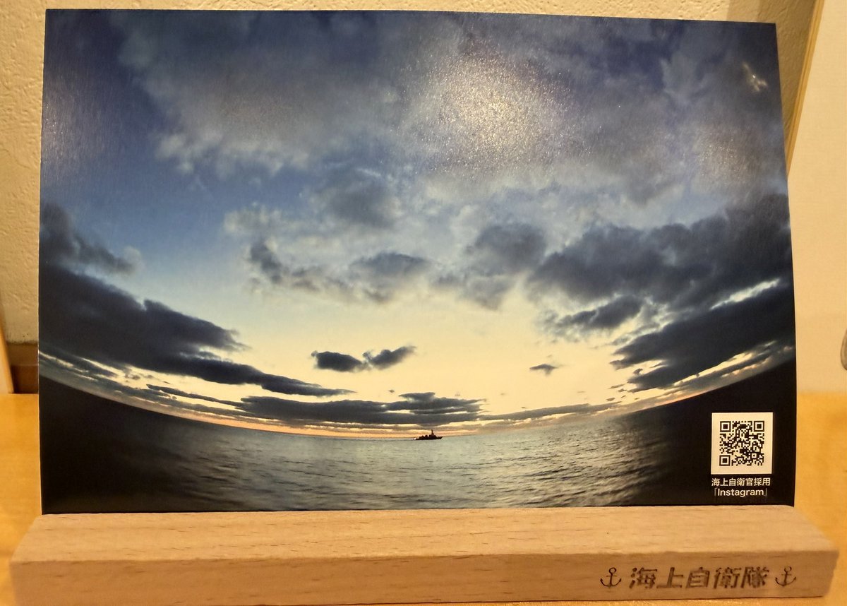 MORRIS_1947's tweet photo. 4月がスタートしたよ✨
今月も宜しくお願いします🙇‍♀️ https://t.co/pejGNnvAX3