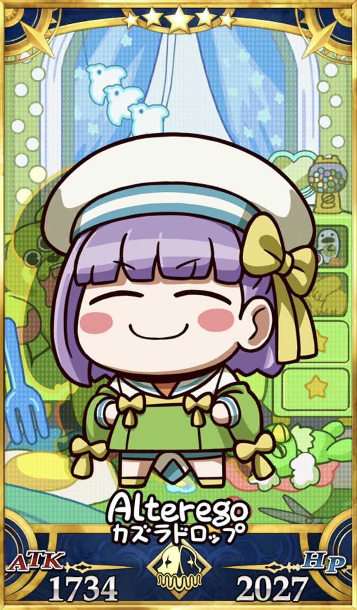 カズラドロップちゃん可愛すぎやろがい