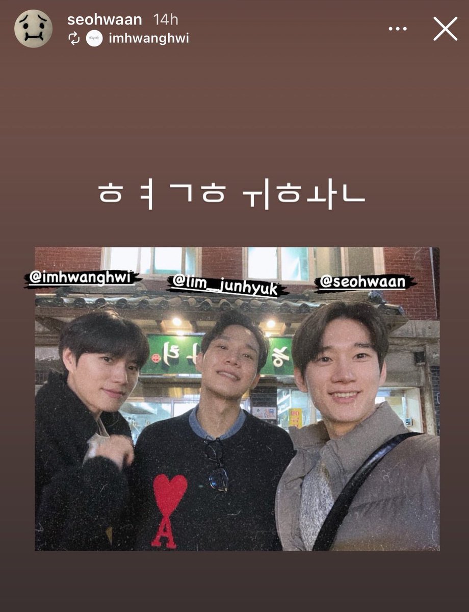 능동미나리 모임이 왜 존재하는데