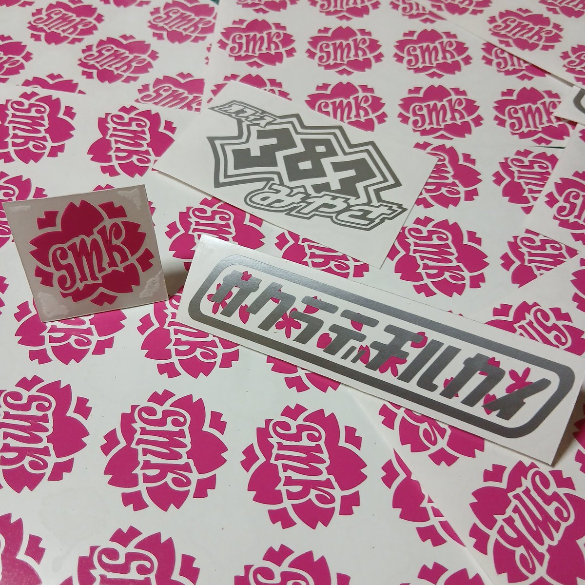 オフィスみやさ tweet media