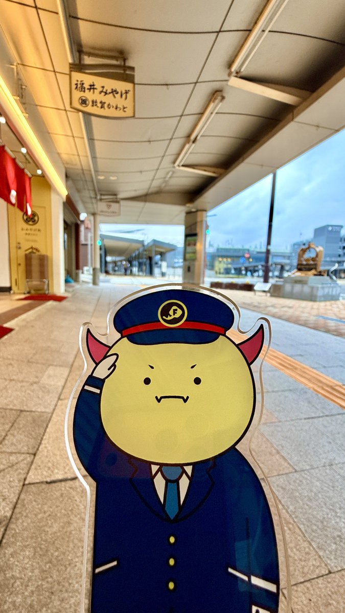 敦賀駅前 おみやげ処 敦賀かわと tweet media