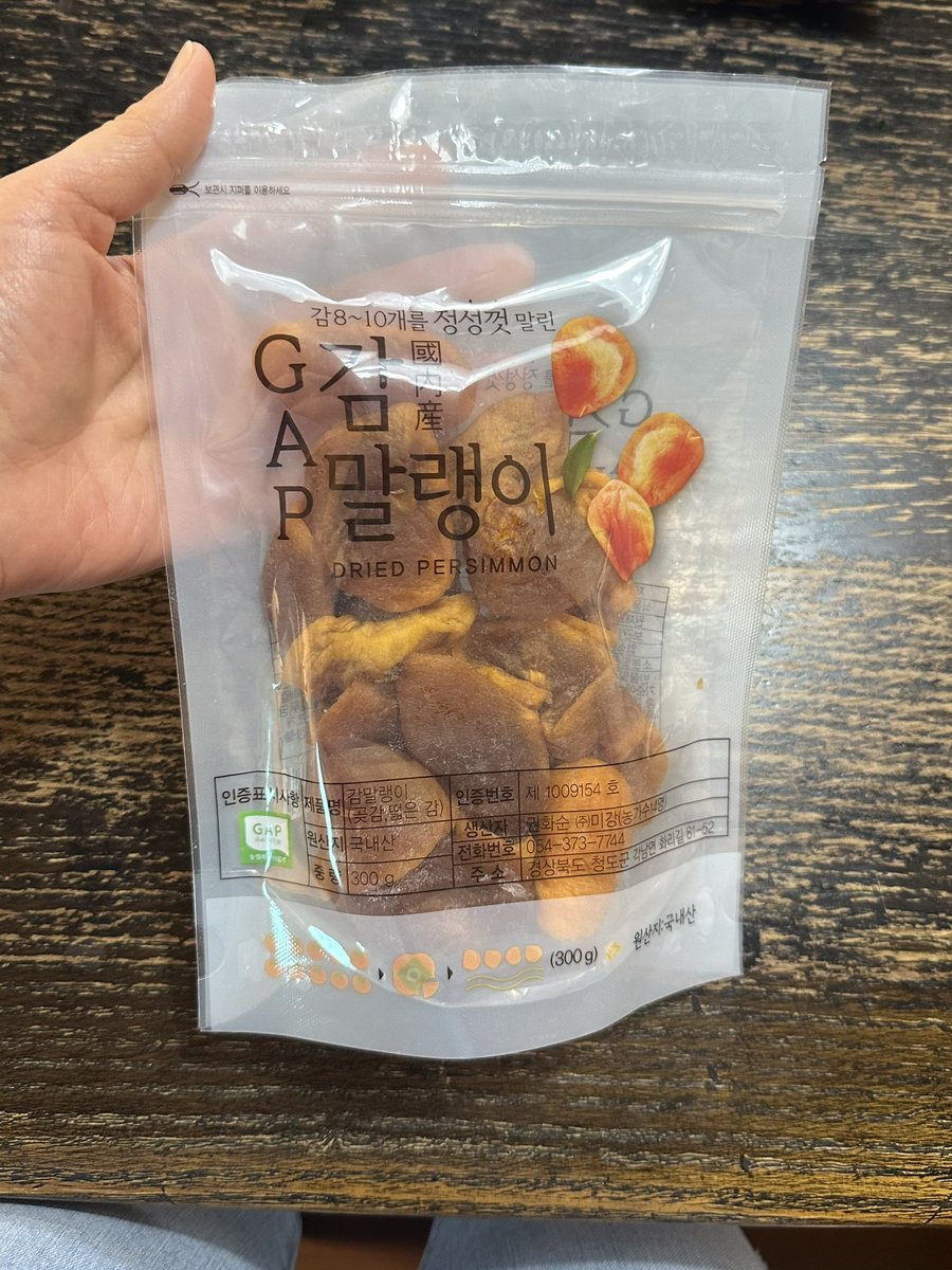 🍎hare🍏 tweet media