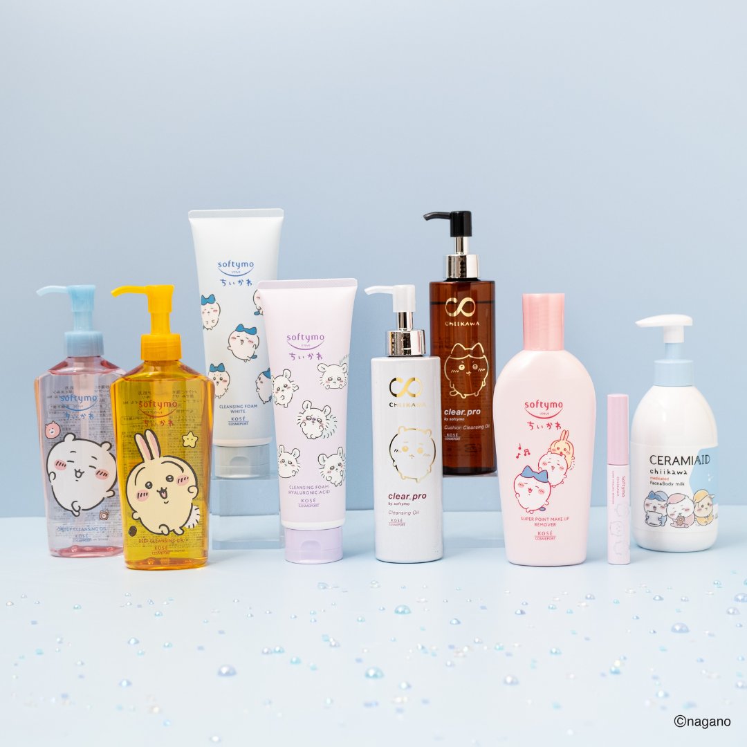 ちいのさん専用美容液 SHOBIDO ちいかわ アトマイザー ＜ ハチワレ ＞ 香水 アトマイザー 5ml