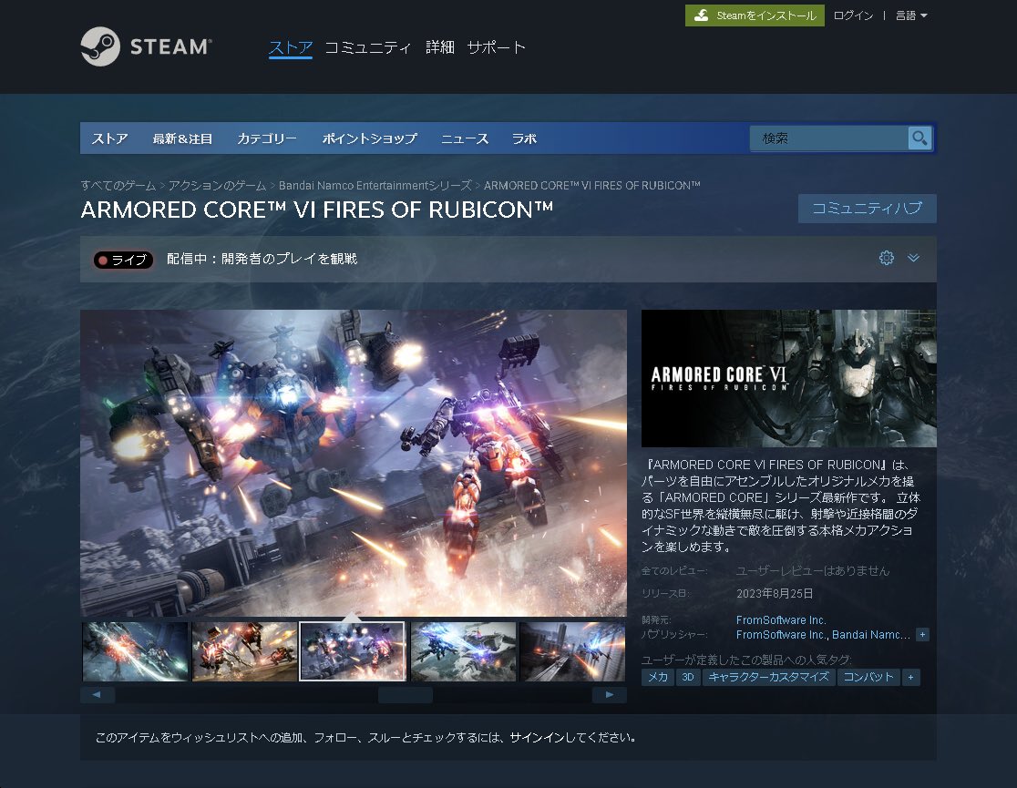 きなこごはん tweet media