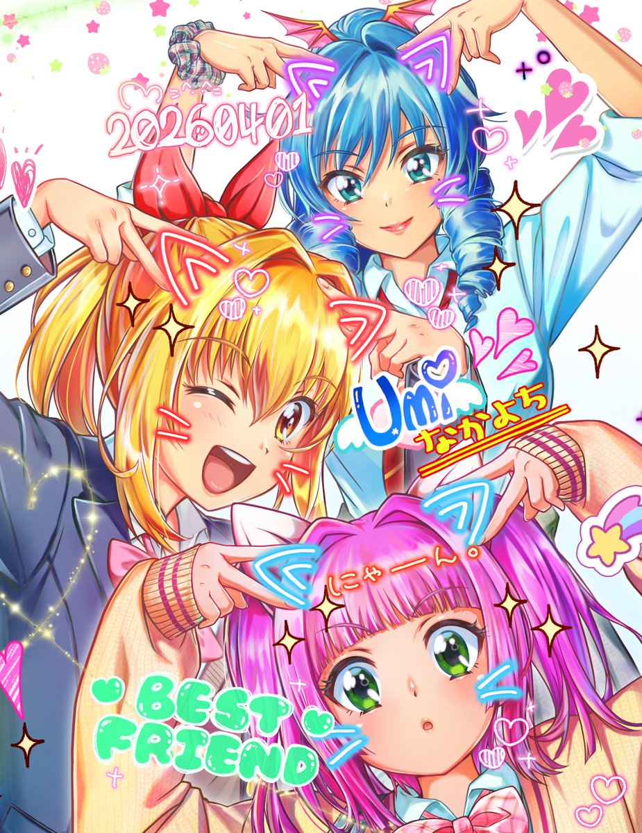 【公式】SANYO tweet media