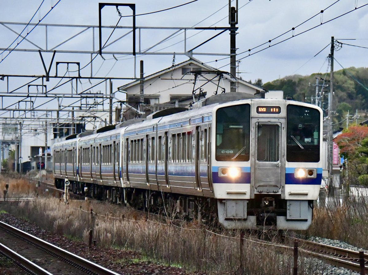 備後鉄道管理局 tweet media