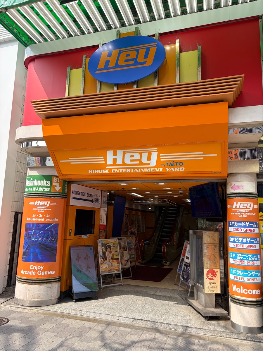 秋葉原Hey tweet media