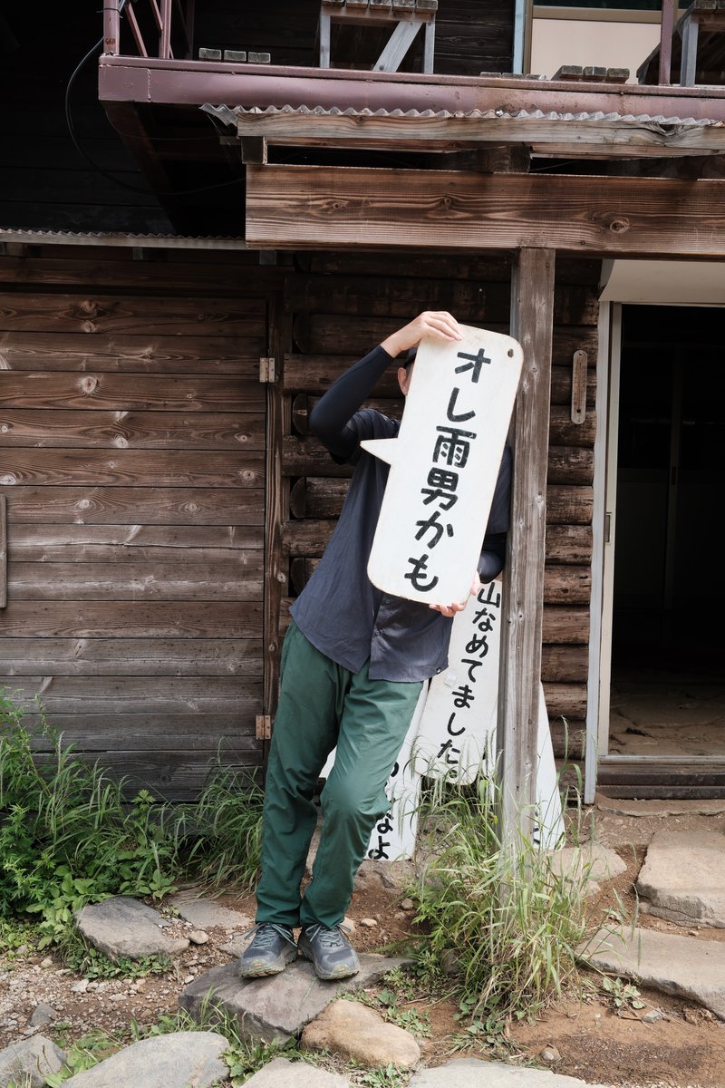 dice-kt / Daiuske Tashiro tweet media