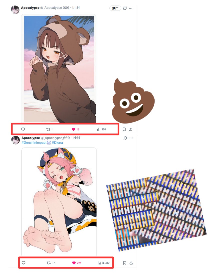 Apocalypse tweet media