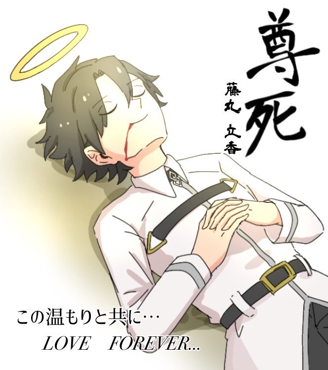 RedFire_rf's tweet photo. @DEOTAMA_FGO https://t.co/uVvMsEXw2c