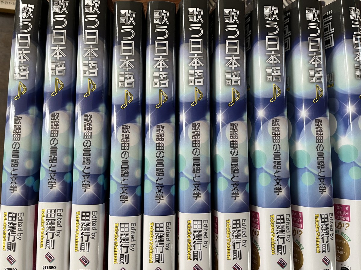 yukitakubo tweet media