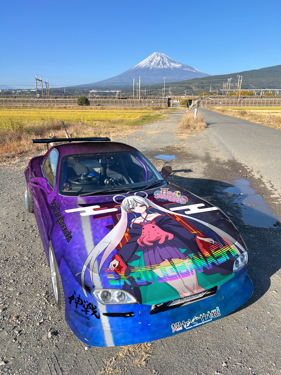 Rx7 fd3s 痛車 FD3S MAZDA RX-7 VERTEX らき すた痛車 ホイル交換改JDM