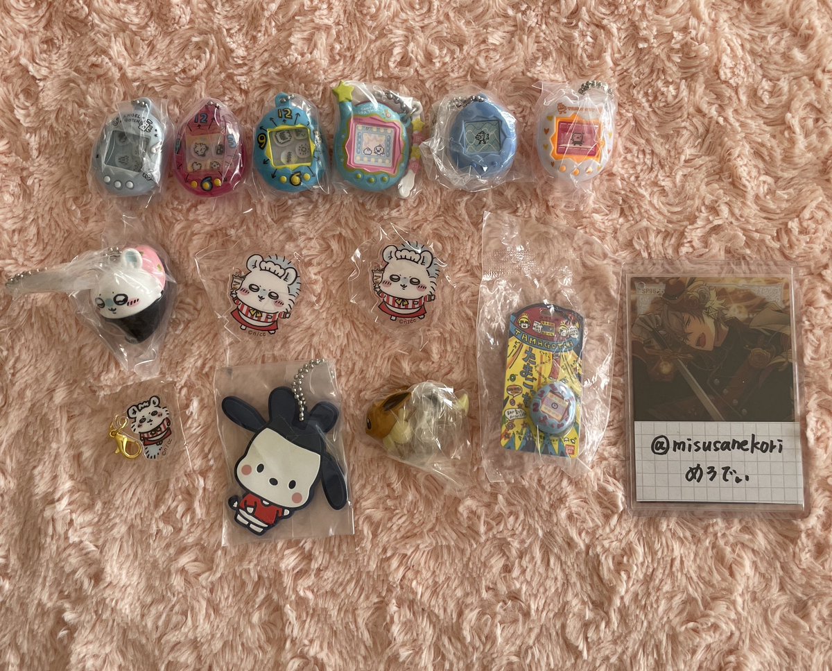 めろでぃ tweet media