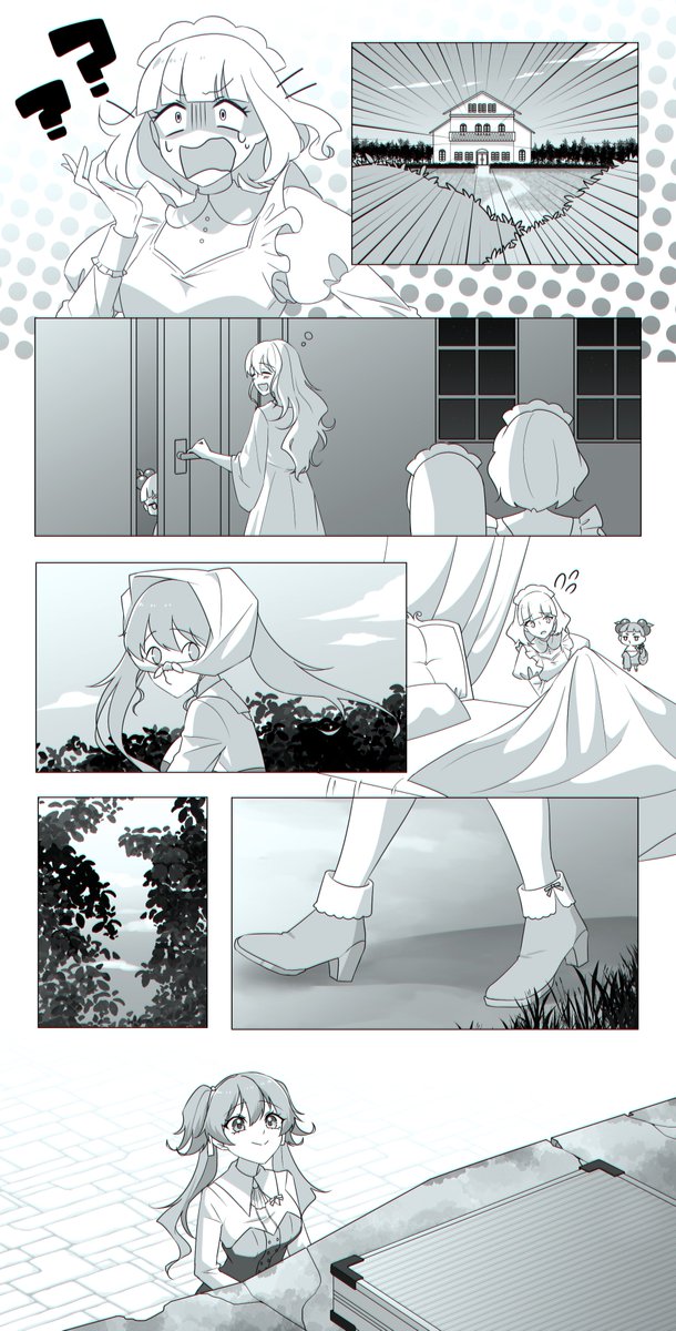 姫城つつじ💝🪄 tweet media