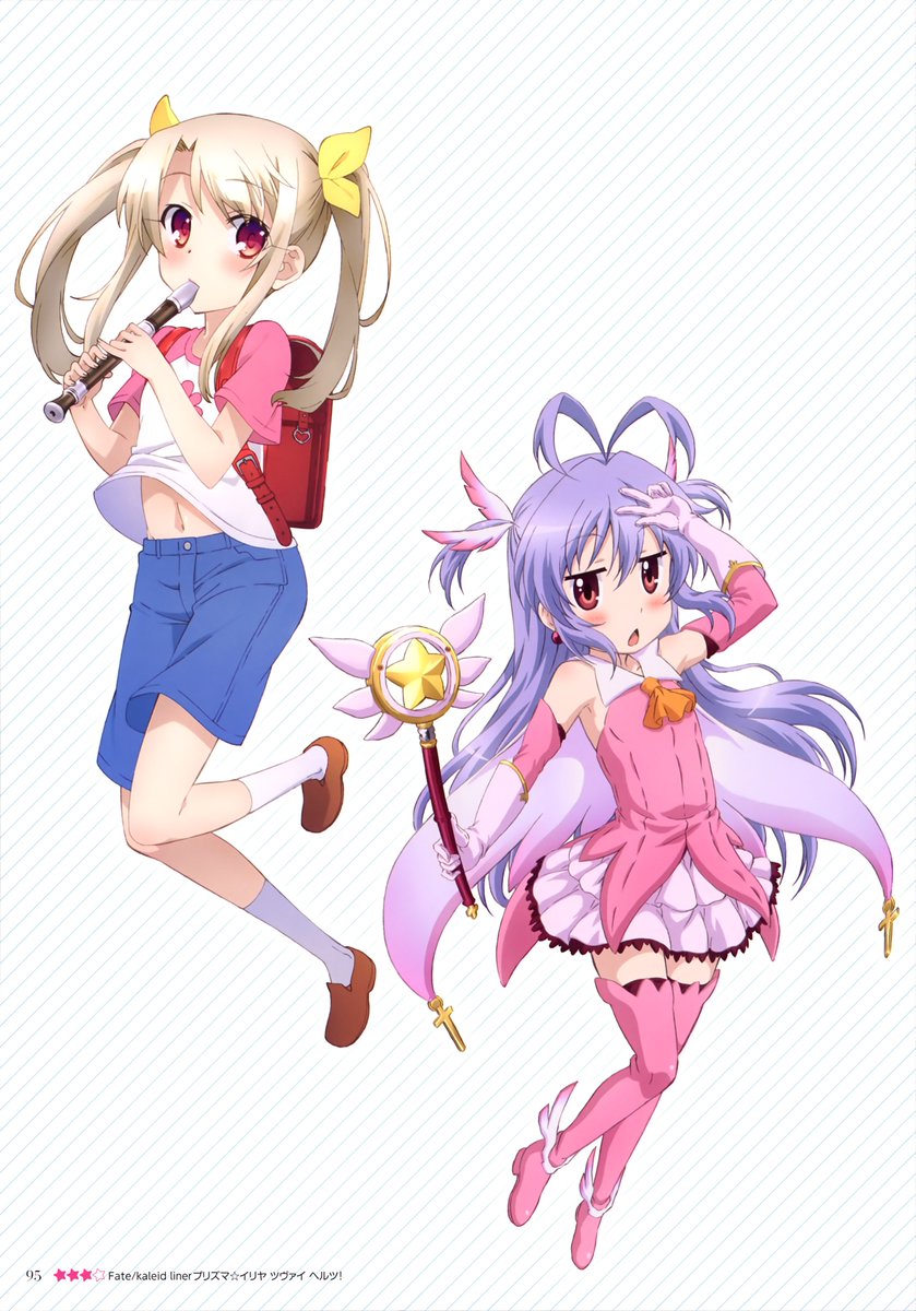 イリヤ画像bot tweet media