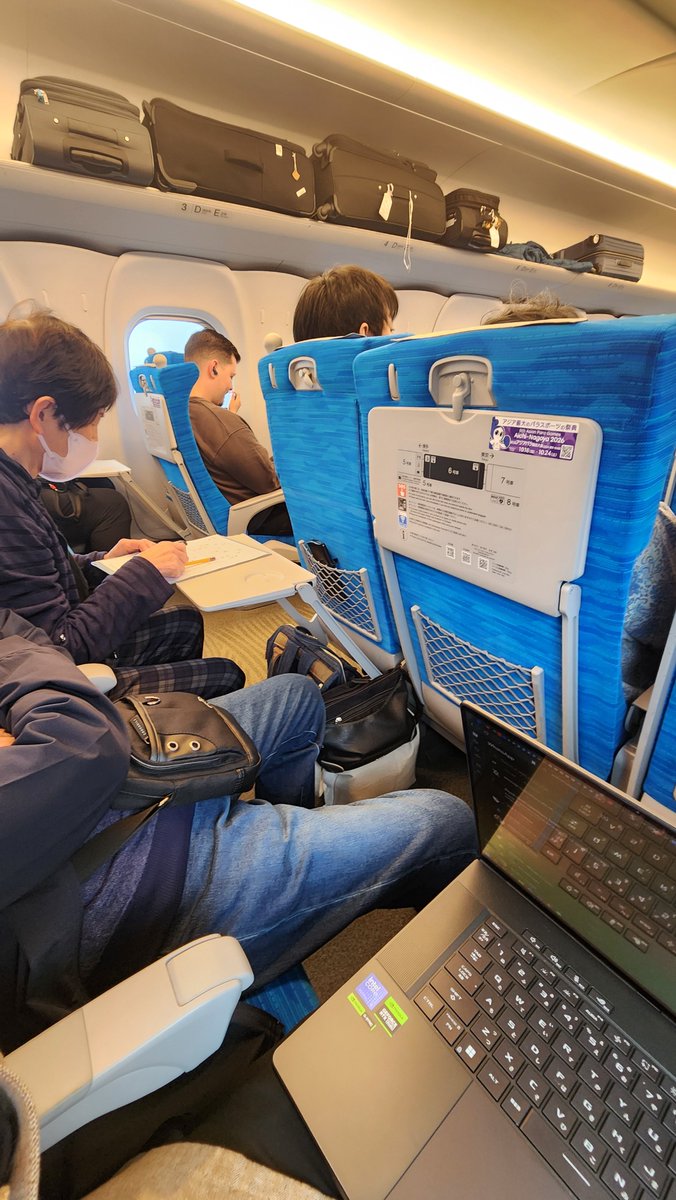 migerueru's tweet photo. @Ayoelesho Dear little nigger,
As I read you I'm riding the bullet train passing Kyoto.
The 80～y.o. lady sitting next to me is doing a sudoku killing time.
I'd bet my nutsack you haven't ever seen any of yours people doing that (bet most don't even know what it is) Let alone an elder one. https://t.co/uHR1Kc6knF