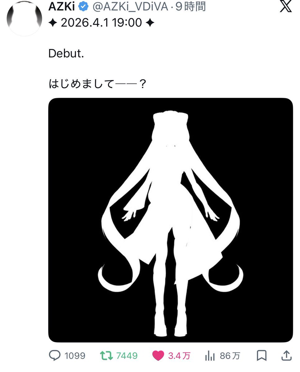 グッチ@ミドリ蒸し🏴☠️ tweet media