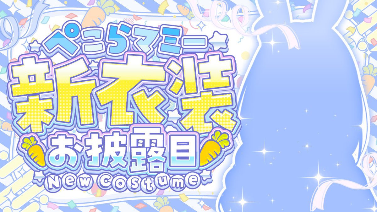 グッチ@ミドリ蒸し🏴☠️ tweet media