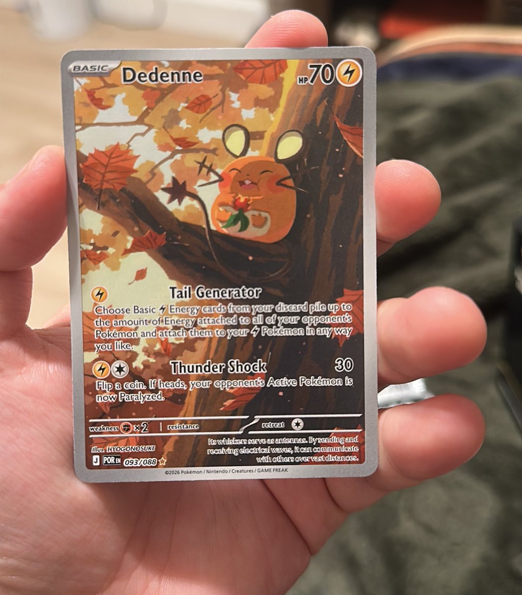 BRUH I JUST OPENED THE FIRST PACK