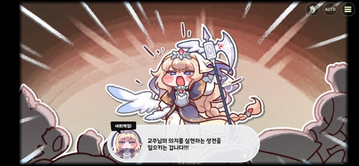 기라니🌟 tweet media