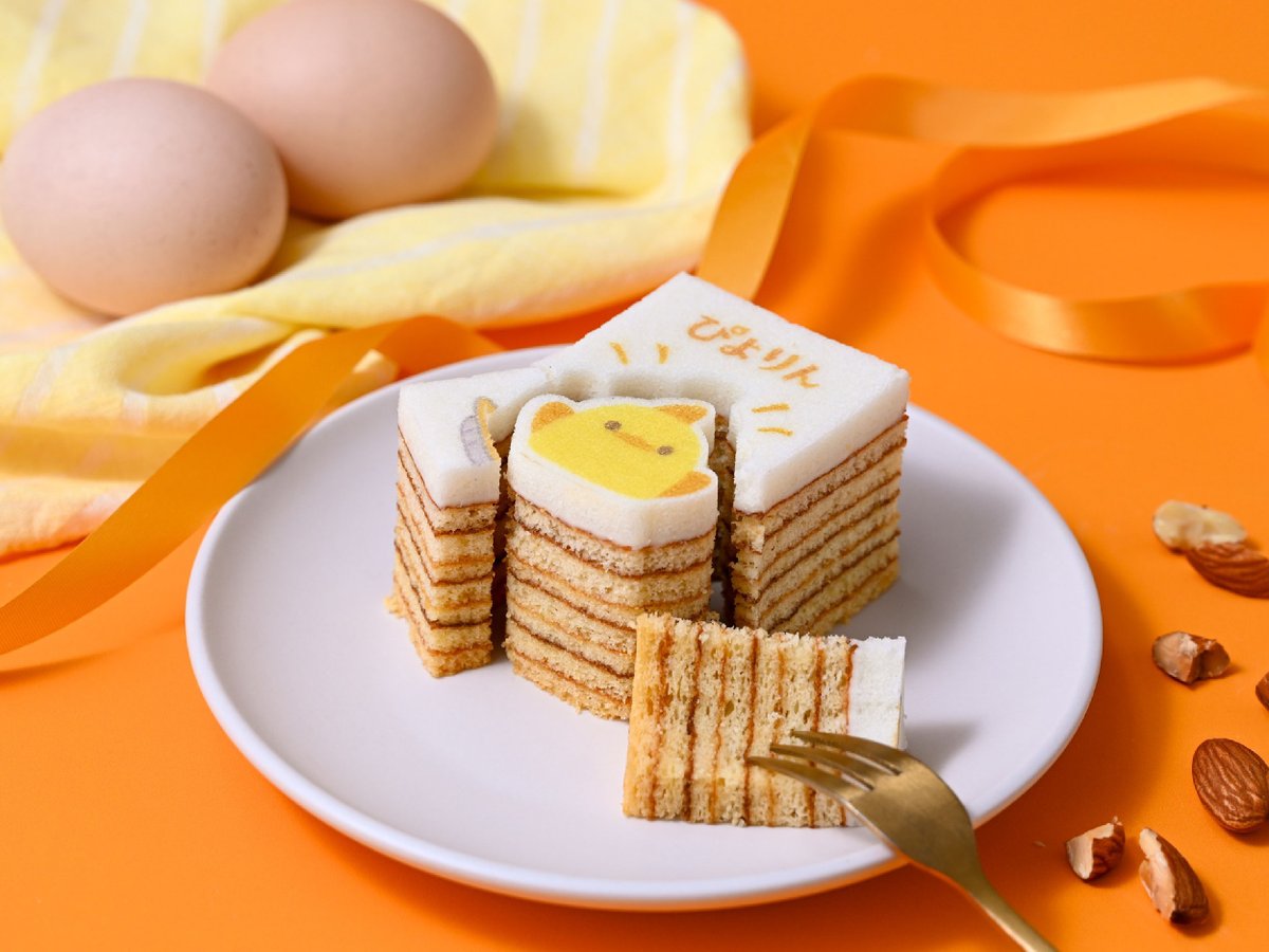 jrplus_gourmet's tweet photo. 【#名古屋駅】4/1(水)～4/7(火)
「ぴよりんかたぬきバウム」に、限定パッケージが登場✨5色のカラーが入った #数量限定 のパッケージです！　　

改札外の店舗
🔸PLUSTA名古屋中央
🔹PLUSTAGift名古屋中央 で販売✨

ぜひ、ご利用くださいませ🐥
#ぴよりん #PLUSTA #PLUSTAGift