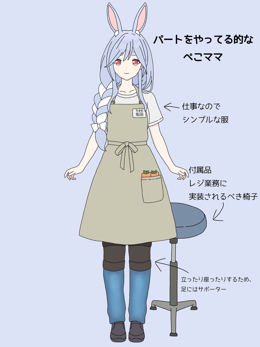 カルマ tweet media