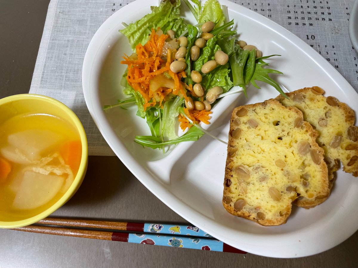 ゆざく@iOS個人開発 思いつきと日々の料理や育児のメモ tweet media